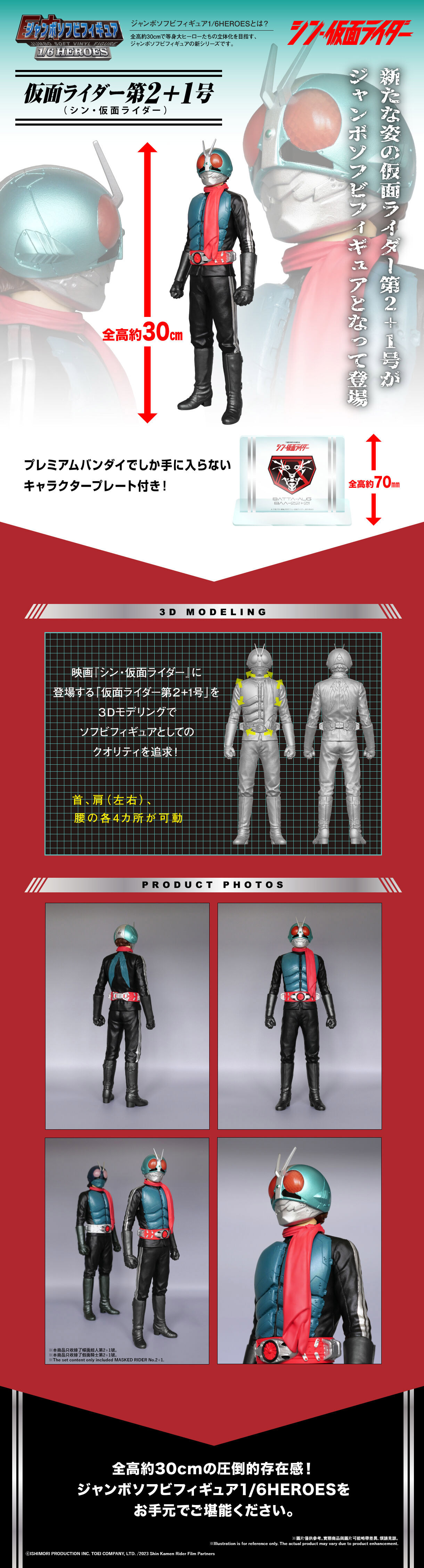 完売再製作◎Nose Rider 2◎10inchの通販 by Ka poli o ka 'ehu