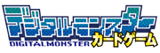 Digital Monster Card Game