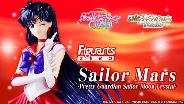 

Tamashii Web Shop Taiwan Premium Bandai Taiwan 
Figuarts ZERO Sailor Mars -Pretty Guardian Sailor Moon Crystal-

