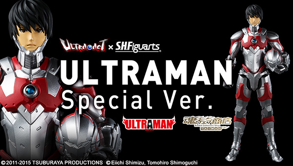 

Tamashii Web Shop Taiwan Premium Bandai Taiwan 
ULTRA-ACT x S.H.Figuarts ULTRAMAN Special Ver.

