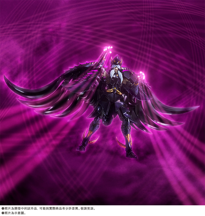 myth cloth ex minos griffon