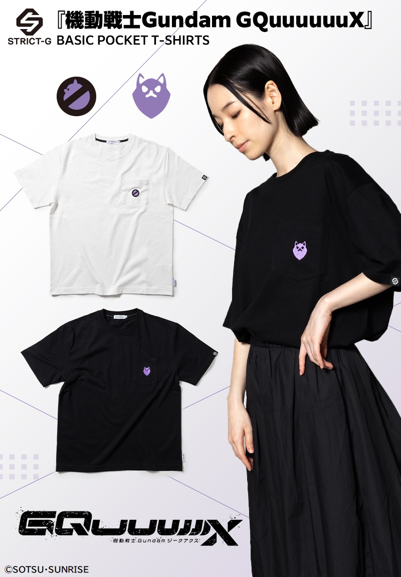 STRICT-G BASIC Mobile Suit Gundam GQuuuuuuX Pocket T-shirt POMERANIAN LOGO BLACK