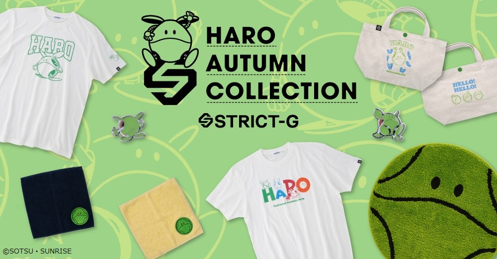 STRICT-G Mobile Suit Gundam HARO T-shirt B