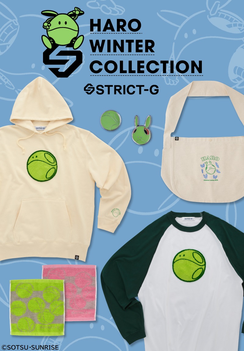 STRICT-G Mobile Suit Gundam HARO Pin 3
