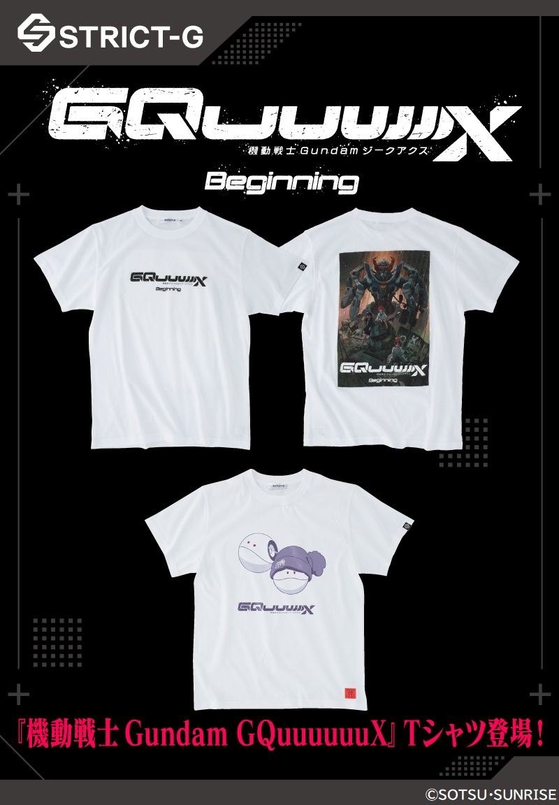 STRICT-G Mobile Suit Gundam GQuuuuuuX HARO T-shirt