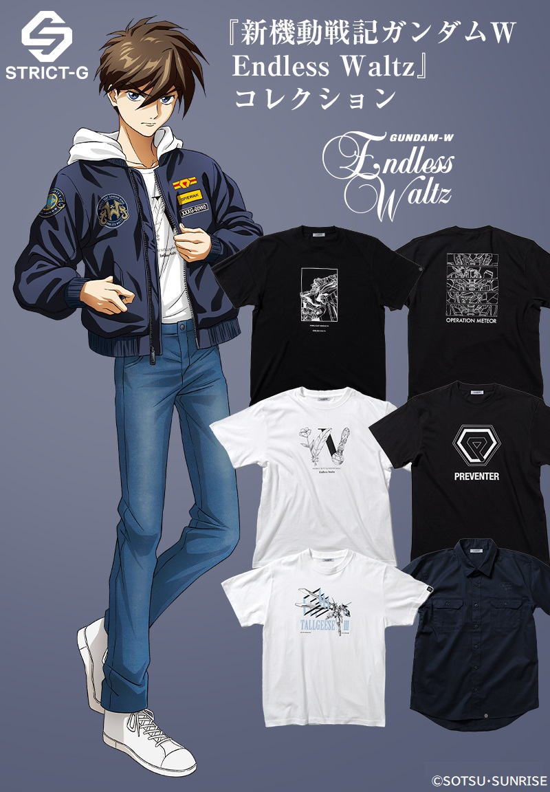 STRICT-G Mobile Suit Gundam Wing: Endless Waltz TALLGEESE III T-shirt
