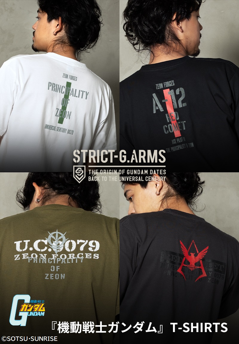 STRICT-G.ARMS Mobile Suit Gundam RED COMET LINE T-shirt with Embroidered Patch
