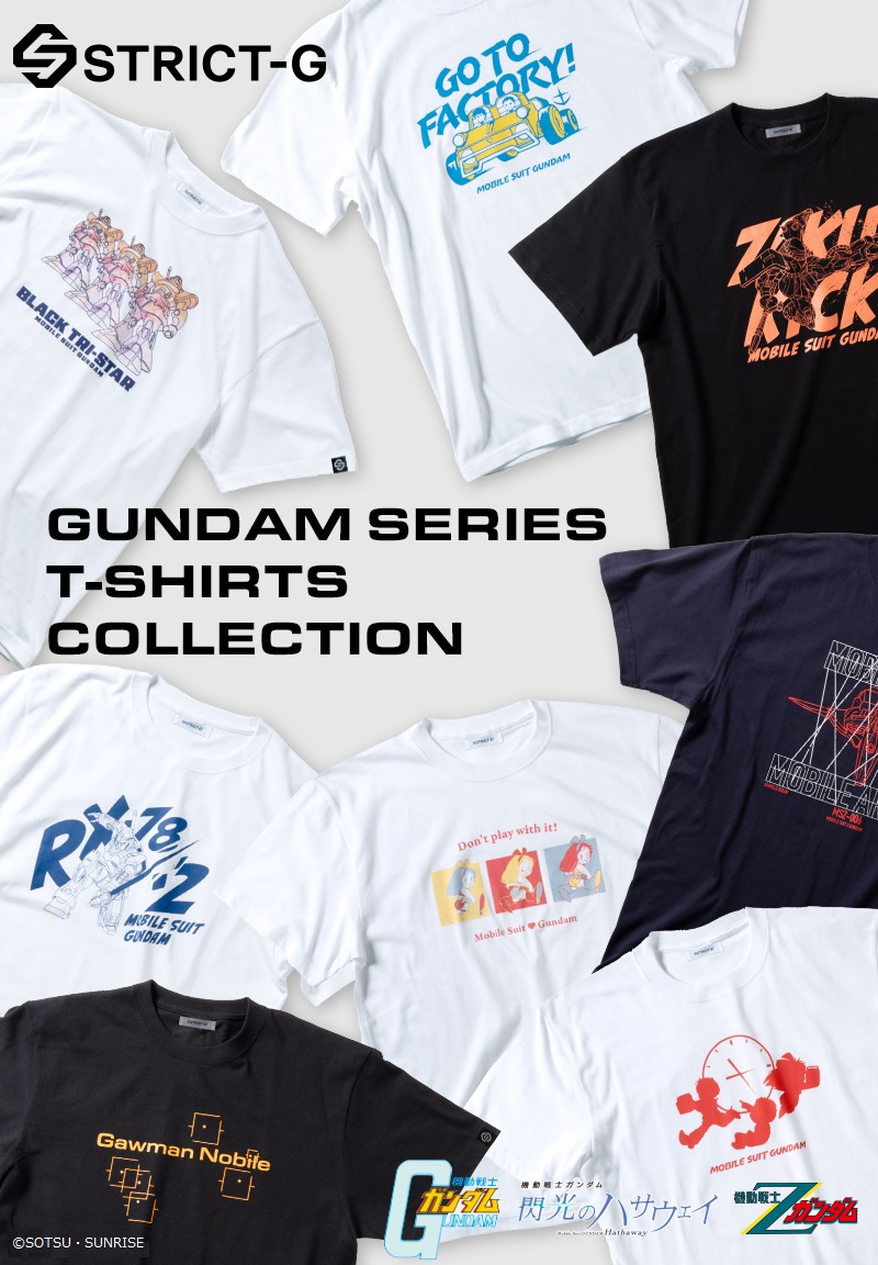 STRICT-G Mobile Suit Gundam T-shirt Collection Kikka Pop Art