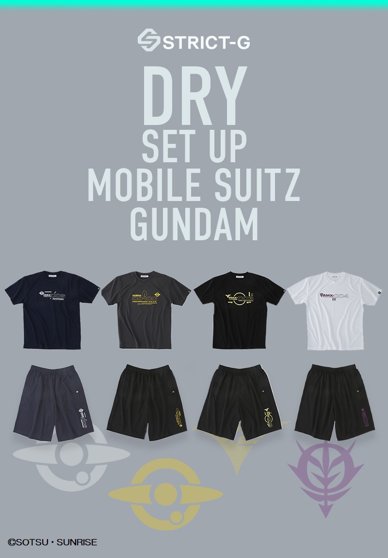 STRICT-G Mobile Suit Zeta Gundam Quick-Drying Shorts ZETA GUNDAM