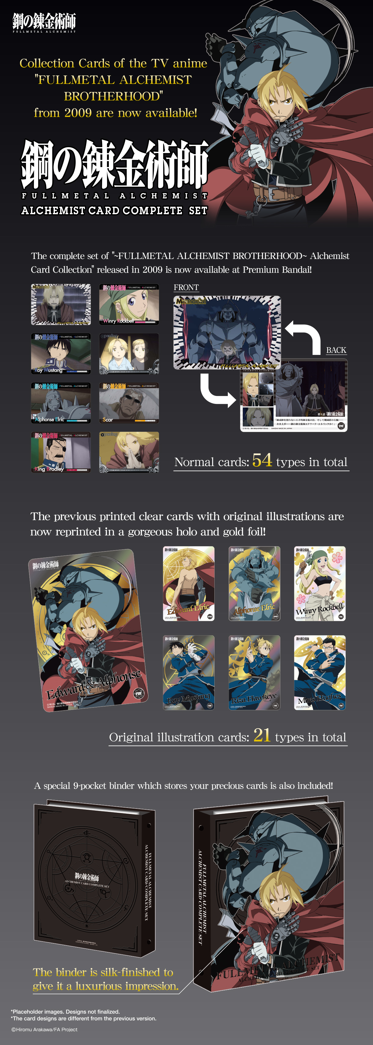 Fullmetal Alchemist Mobile – Now Available in Japan