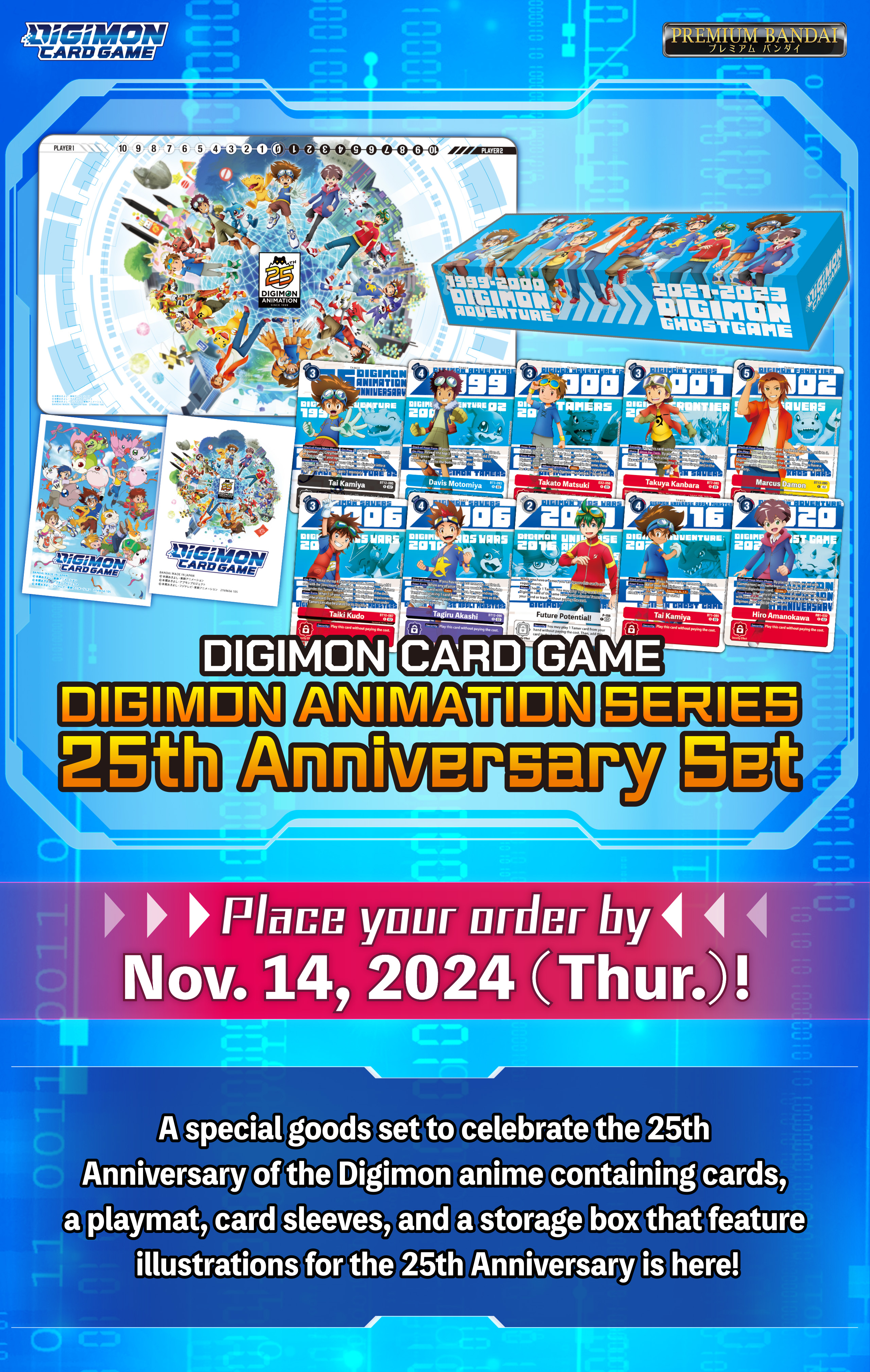 DIGIMON CARD GAME DIGIMON ANIMATION SERIES 25th Anniversary Set [PB20]