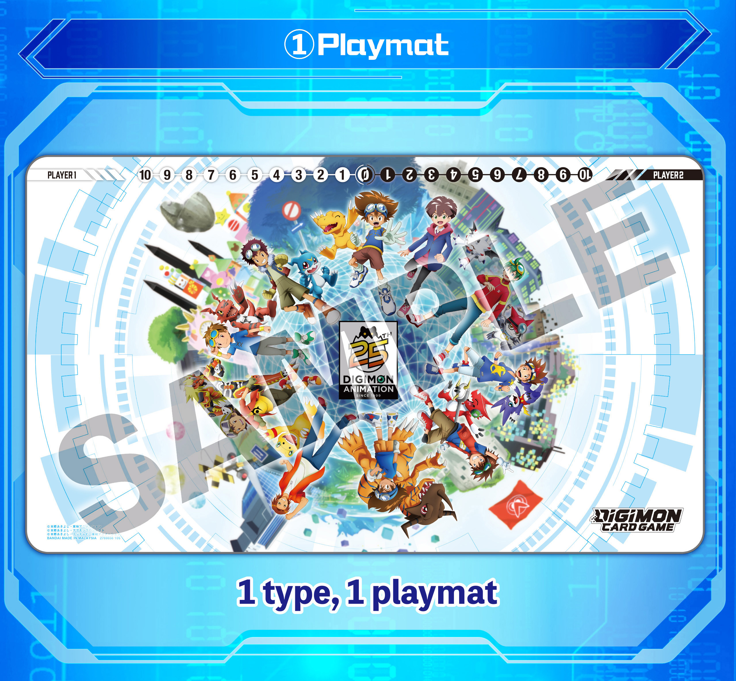 DIGIMON CARD GAME DIGIMON ANIMATION SERIES 25th Anniversary Set [PB20]