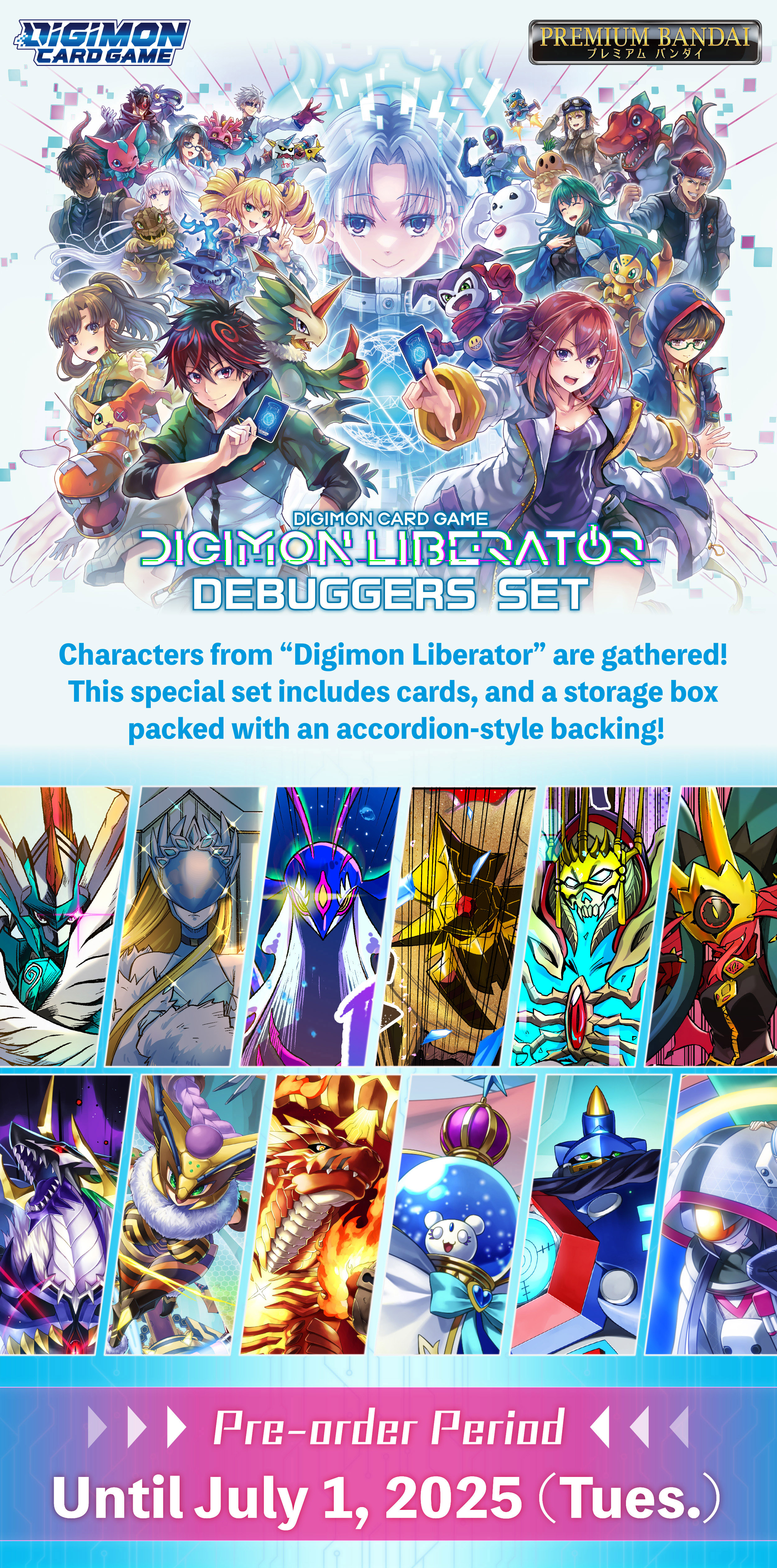 DIGIMON CARD GAME  DIGIMON LIBERATOR DEBUGGERS SET [PB-22]