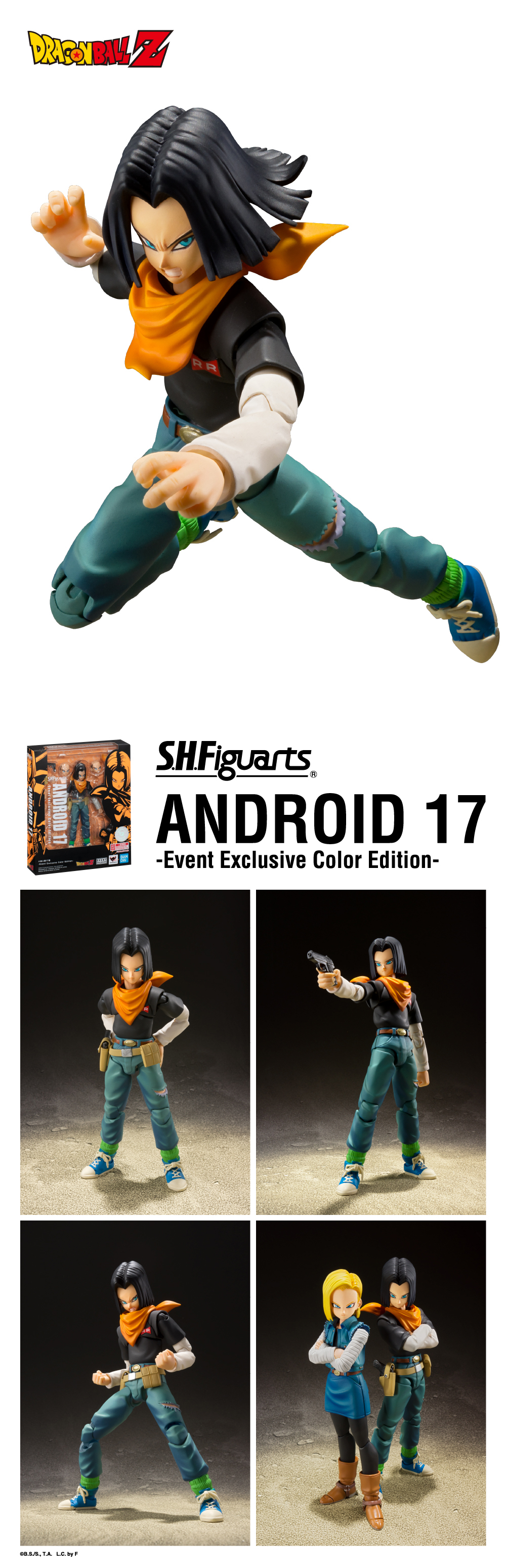 Bandai Tamashii Nations SH Figuarts Android 17 Dragon Ball Z Action Figure
