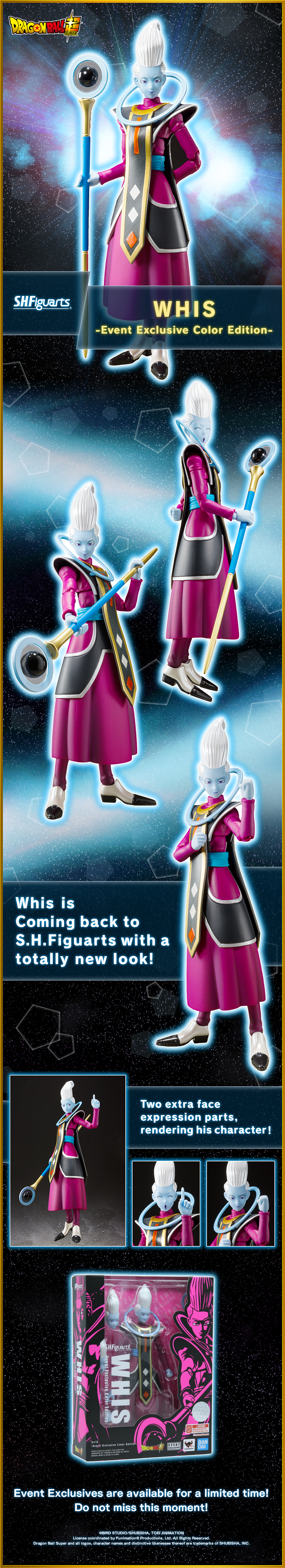 Sh figuarts clearance whis