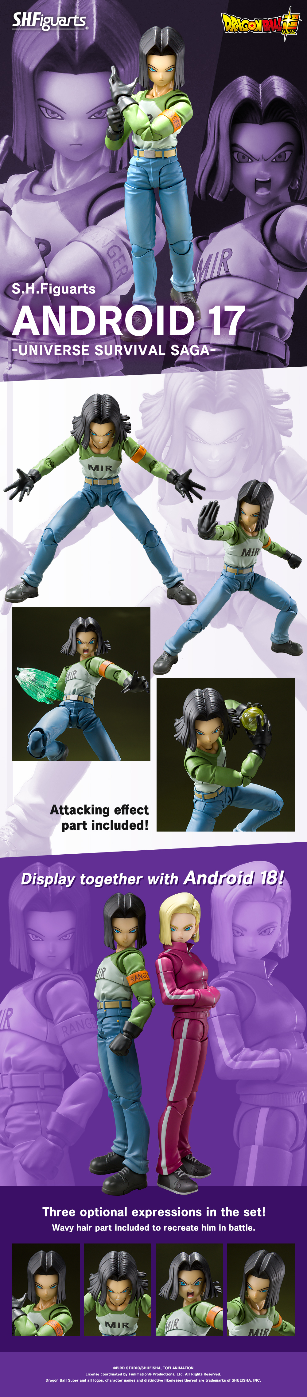 S.H. Figuarts Android 18 Universe Survival Saga Dragon Ball Super Action  Figure 