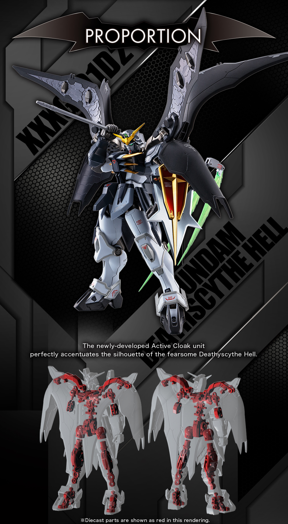 The newly-developed Active Cloak unit, perfectly accentuates the silhouette of the fearsome Deathyscythe Hell., ※Diecast parts are shown as red in this rendering.