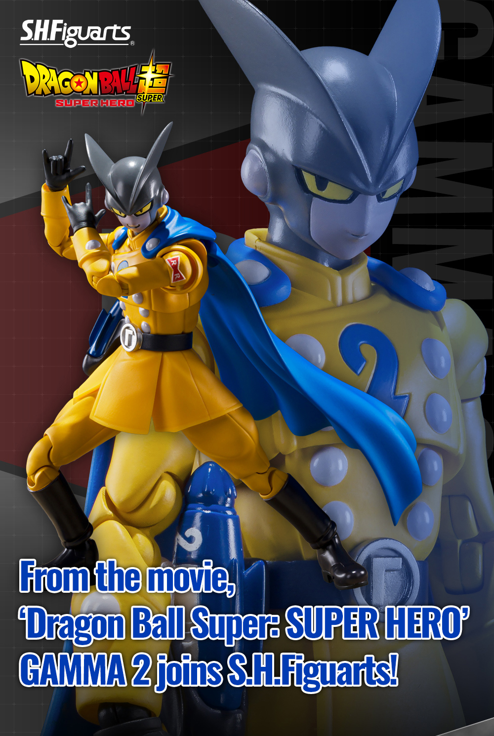 From the movie, ‘Dragon Ball Super: SUPER HERO’ GAMMA 2 joins S.H.Figuarts!
