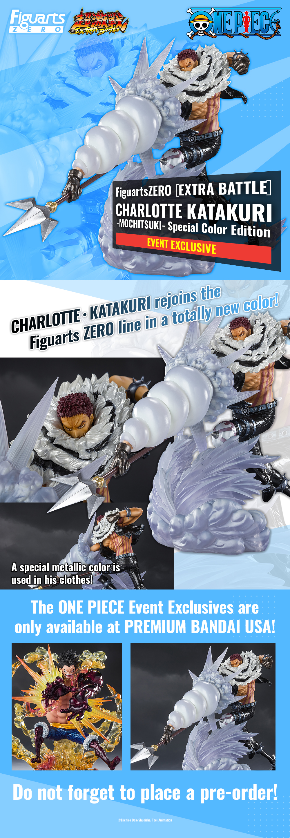 フィギュアーツZERO [EXTRA BATTLE] CHARLOTTE KATAKURI Special Color