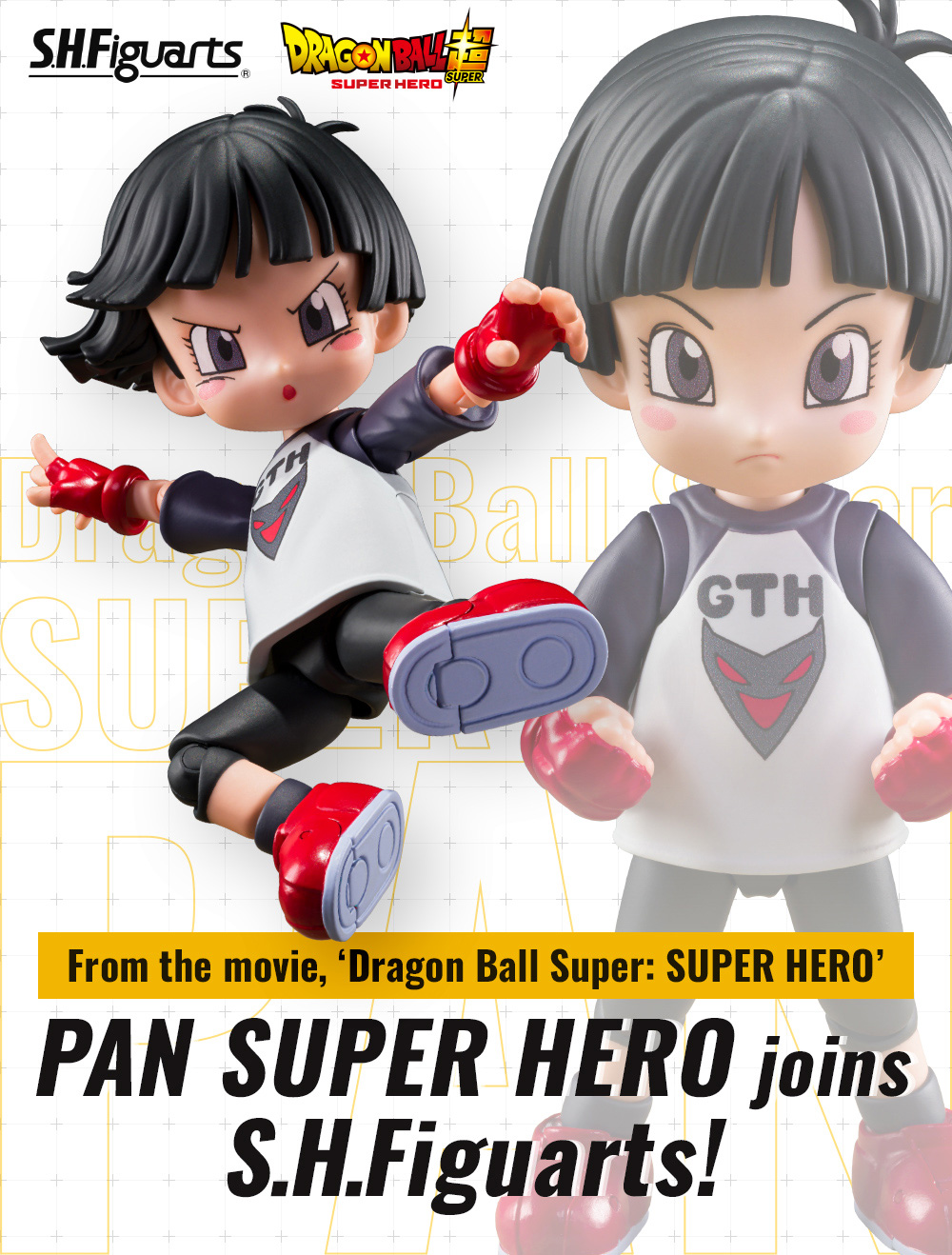 From the movie, ‘Dragon Ball Super: SUPER HERO’ PAN SUPER HERO joins S.H.Figuarts!