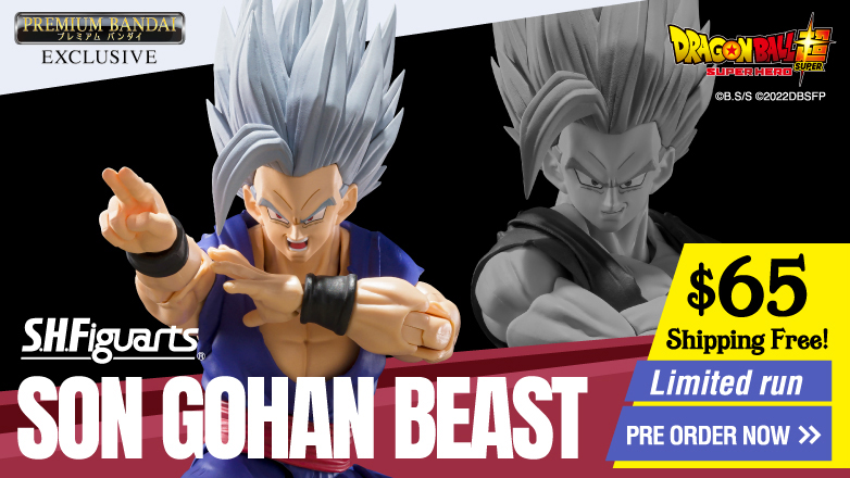 Gohan Beast sh figuarts hakodate-suiren.com