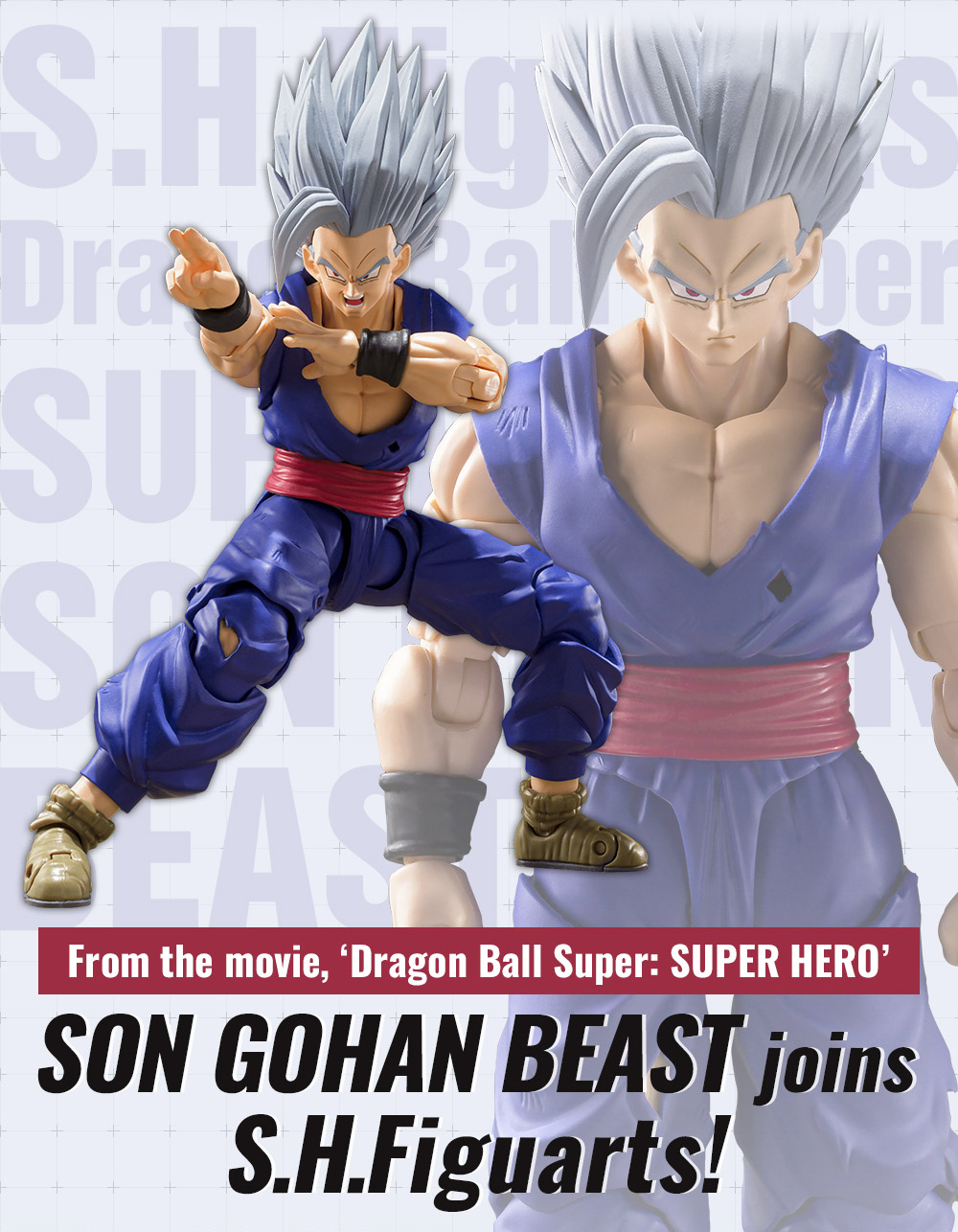 From the movie, ‘Dragon Ball Super: SUPER HERO’ SON GOHAN BEAST joins S.H.Figuarts!