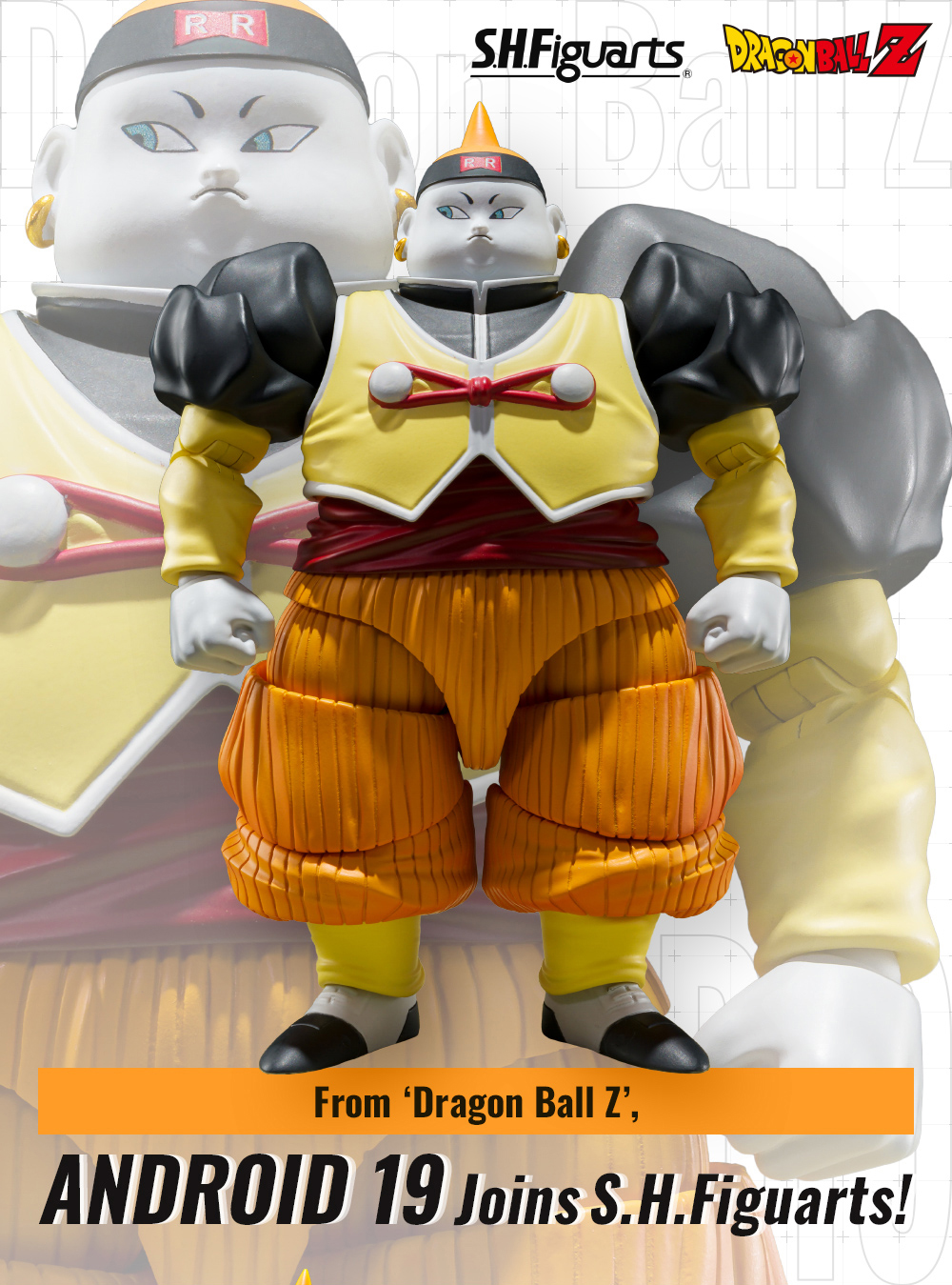 Android Dragon Ball Figure, Android 19 Dragon Ball