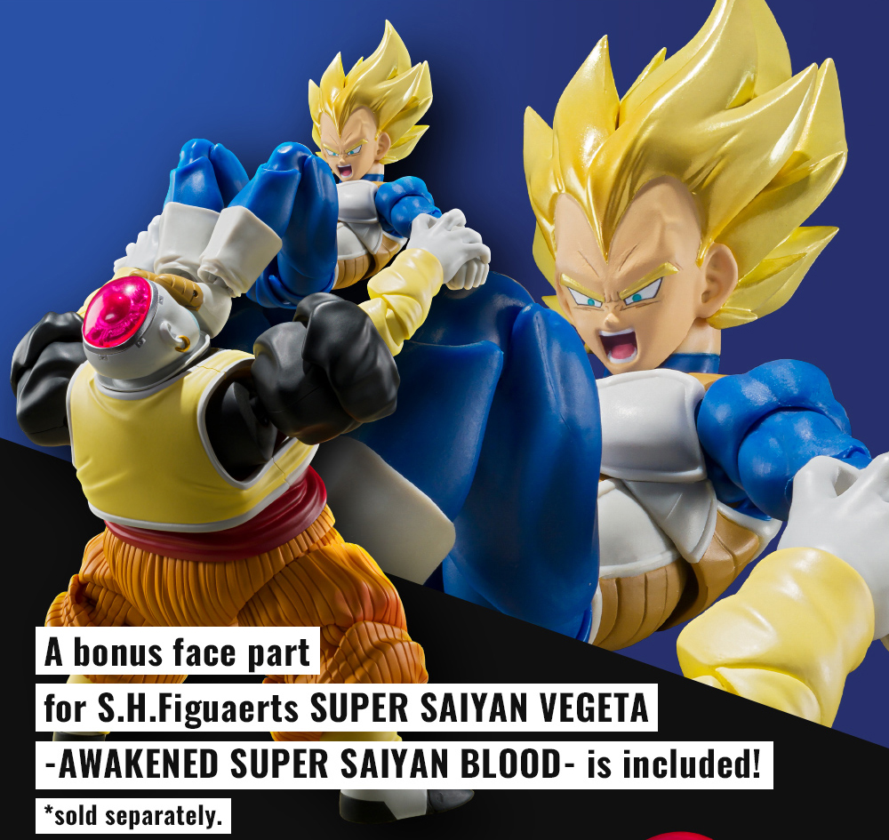 Android Dragon Ball Figure, Android 19 Dragon Ball