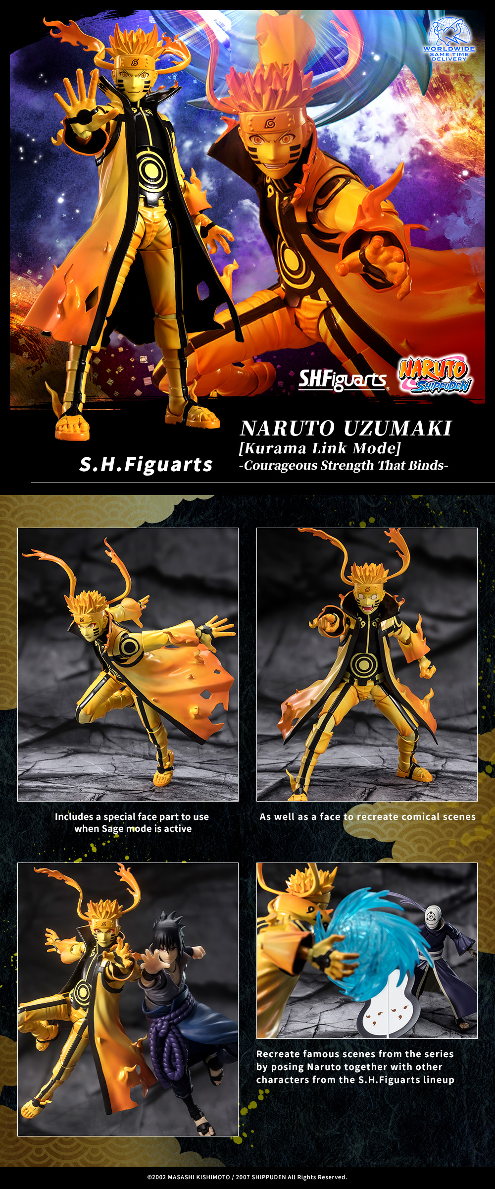 S.H.Figuarts NARUTO Shippuden Naruto Uzumaki [BEST SELECTION ] BANDAI  SPIRITS