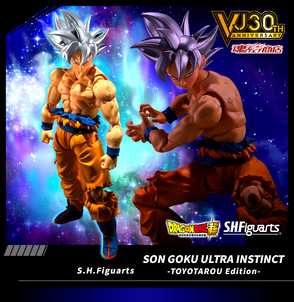 S.H FIGUARTS Dragon Ball Super Son Goku Ultra Instinct - MCFLY COLECIONÁVEIS