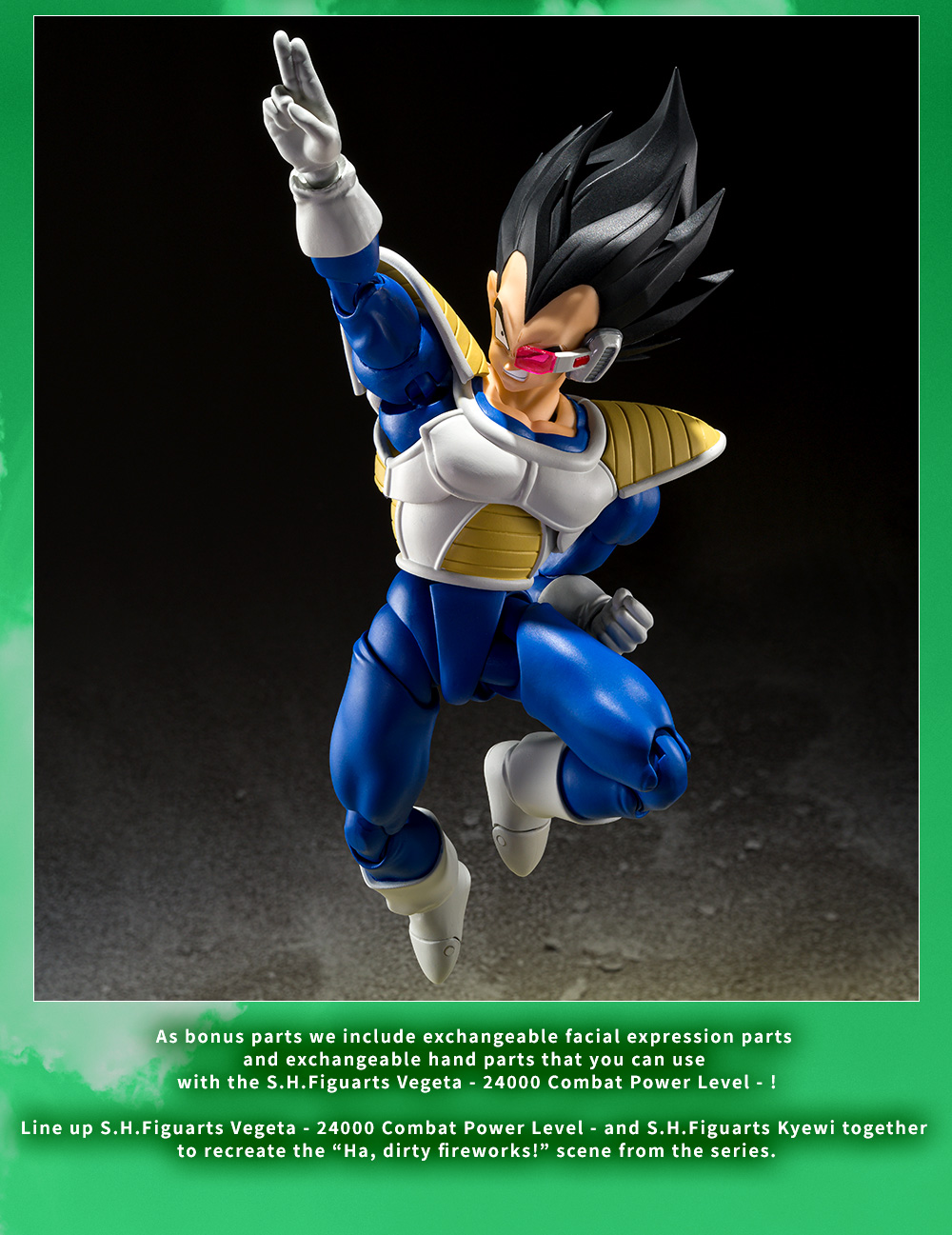 S.H.Figuarts KYEWI | DRAGON BALL | PREMIUM BANDAI USA Online