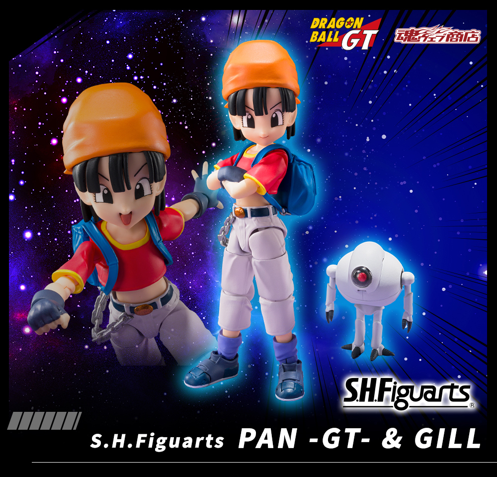 S.H.Figuarts PAN-GT- & GILL | DRAGON BALL | PREMIUM BANDAI USA Online Store  for Action Figures, Model Kits, Toys and more