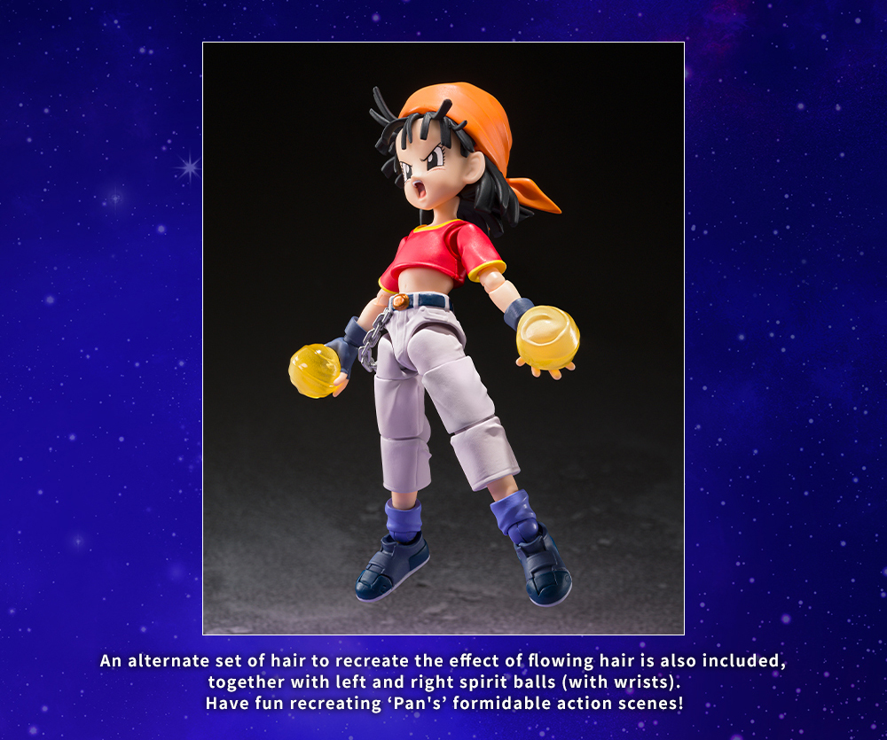 S.H.Figuarts PAN-GT- & GILL | DRAGON BALL | PREMIUM BANDAI USA Online Store  for Action Figures, Model Kits, Toys and more