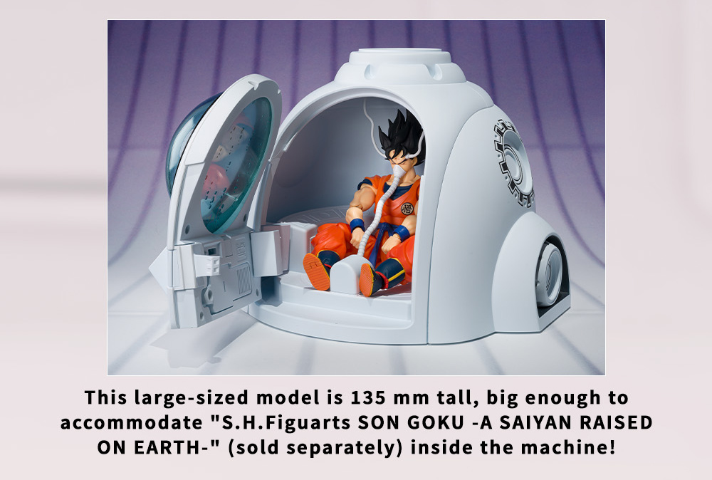 S.H.Figuarts MEDICAL MACHINE | DRAGON BALL | PREMIUM BANDAI