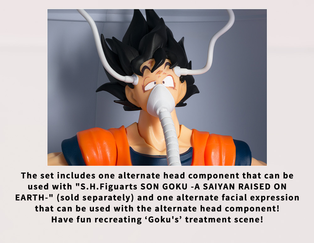 S.H.Figuarts MEDICAL MACHINE | DRAGON BALL | PREMIUM BANDAI
