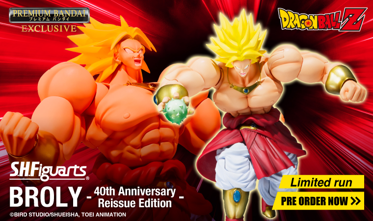 S.H.Figuarts BROLY -40th Anniversary Reissue Edition-