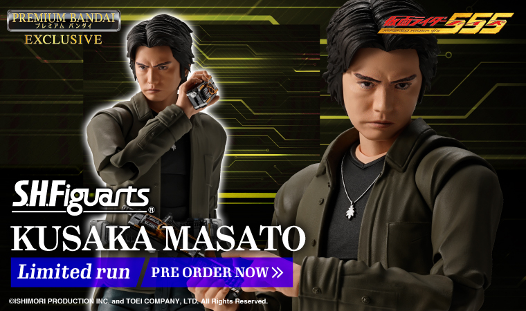 S.H.Figuarts KUSAKA MASATO