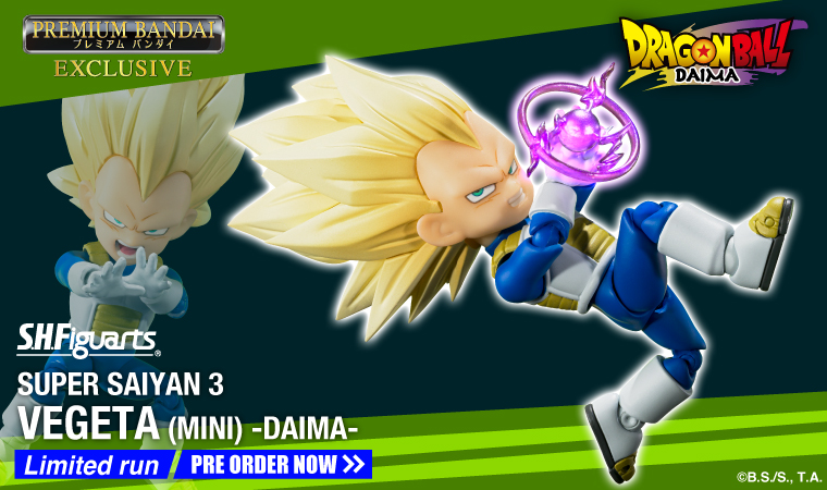 S.H.Figuarts SUPER SAIYAN 3 VEGETA (MINI) -DAIMA-