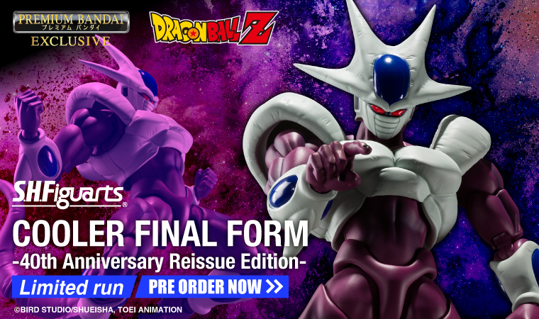 S.H.Figuarts COOLER FINAL FORM -40th Anniversary Reissue Edition-