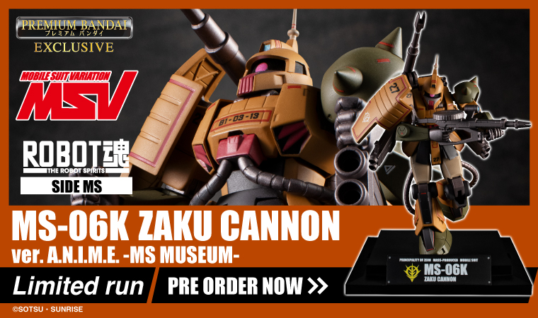 THE ROBOT SPIRITS <SIDE MS> MS-06K ZAKU CANNON ver. A.N.I.M.E. -MS MUSEUM-
