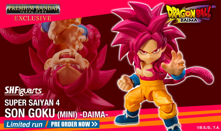 S.H.Figuarts SUPER SAIYAN 4 SON GOKU (MINI) -DAIMA-