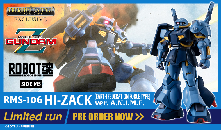 THE ROBOT SPIRITS <SIDE MS> RMS-106 HI-ZACK (EARTH FEDERATION FORCE TYPE) ver. A.N.I.M.E.