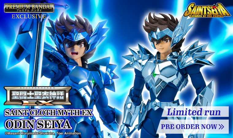 SAINT CLOTH MYTH EX ODIN SEIYA