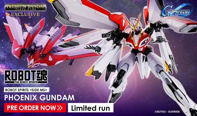 THE ROBOT SPIRITS ＜SIDE MS＞PHOENIX GUNDAM
