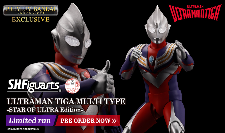 S.H.Figuarts (SHINKOCCHOU SEIHOU) ULTRAMAN TIGA MULTI TYPE （STAR OF ULTRA Edition）