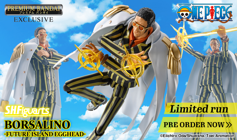 S.H.Figuarts BORSALINO -FUTURE ISLAND EGGHEAD-