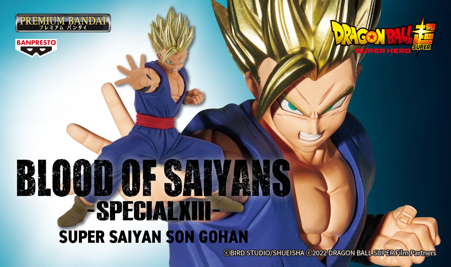 Son Gohan (DBS Anime), Wiki Dynami Battles