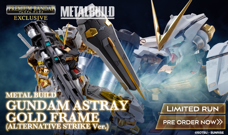 METAL BUILD GUNDAM ASTRAY GOLD FRAME (ALTERNATIVE STRIKE Ver.)