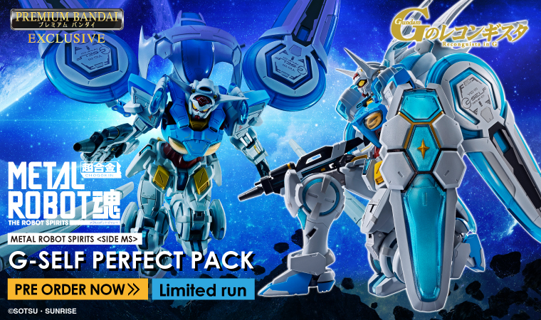 THE METAL ROBOT SPIRITS <SIDE MS> G-SELF PERFECT PACK