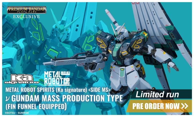 THE METAL ROBOT SPIRITS (Ka signature) ＜SIDE MS＞ νGUNDAM MASS PRODUCTION TYPE (FIN FUNNEL EQUIPPED)